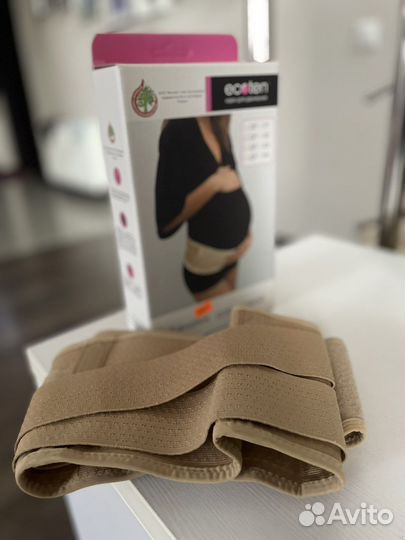 Бандаж для беременныхдо и после родовой