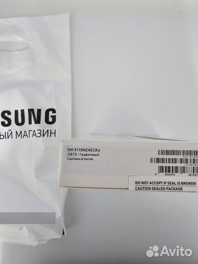 Планшет Samsung Galaxy Tab A9 Wi-Fi 128 гб