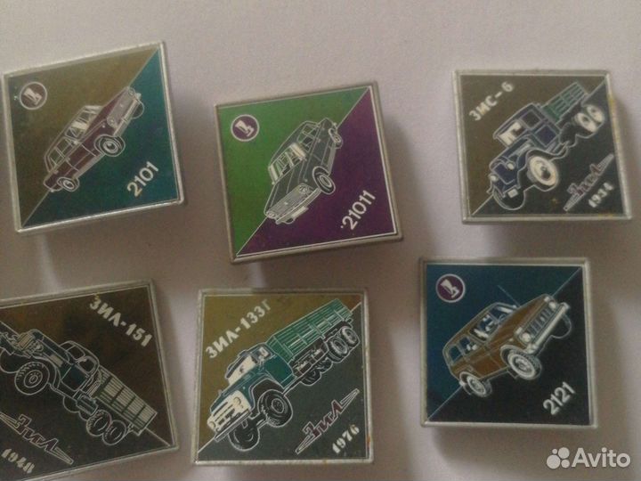 Значки СССР автопром зеркальные/газ