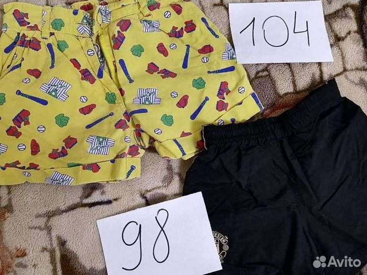 Шорты детские