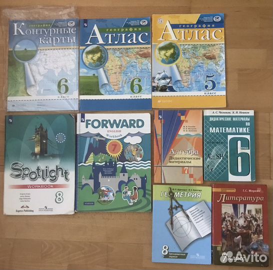 Учебник,атласы,впр,подготовка к школе