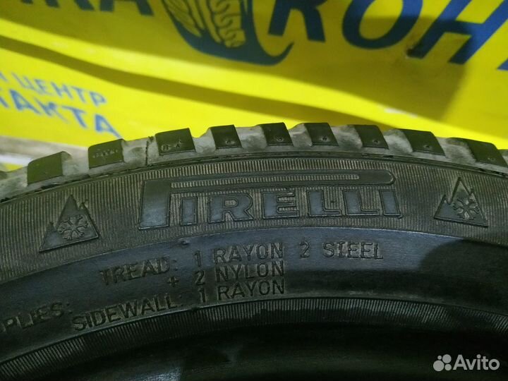 Pirelli Winter 210 Asimmetrico 205/50 R16