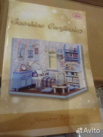 Румбокс интерьерный конструктор