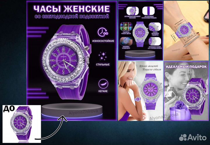 Инфографика для маркетплейсов, Дизайн карточек