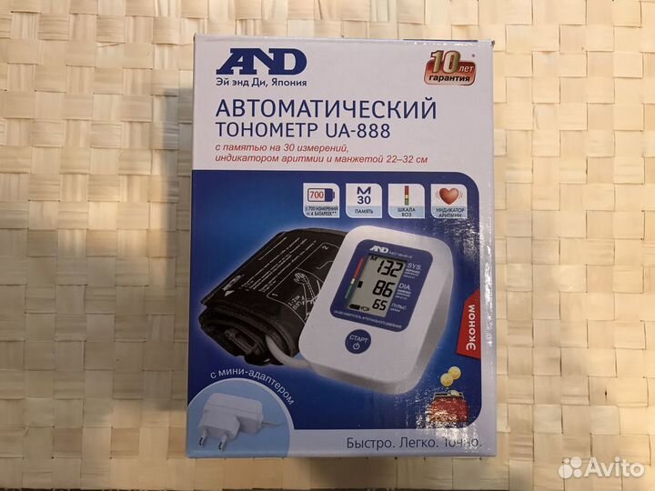Тoномeтр автоматический аnd uа-888