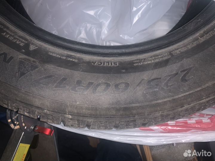 Dunlop All Season Maxx AS1 225/60 R17