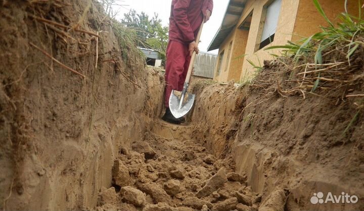 Разнорабочие