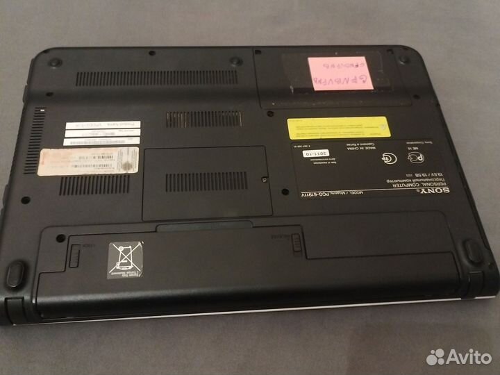 Ноутбук sony (model: PCG-61911v)