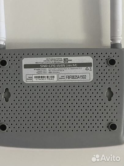 Wifi роутер SNR-CPE-W4N