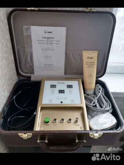 Аппарат для массажа бэм