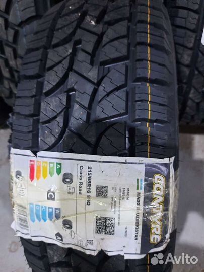 Contyre Cross Road 215/65 R16 98Q