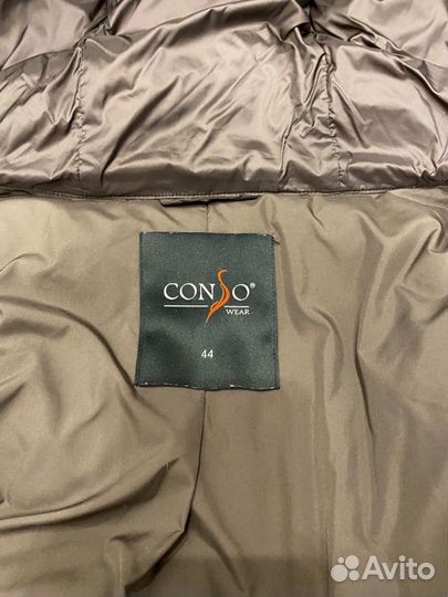 Пуховик Consowear 44