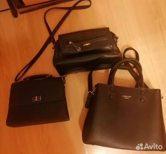 Сумка женская