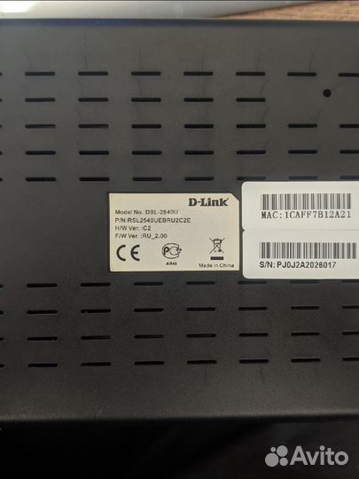 Маршрутизатор Роутер D-Link DSL - 2540U