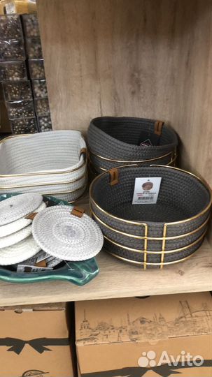 Хлебница турецкая