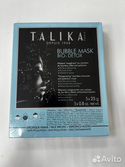 Детокс-маска для лица talika bubble mask bio-detox