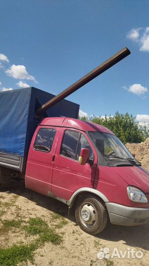 Грузоперевозки газель фермер