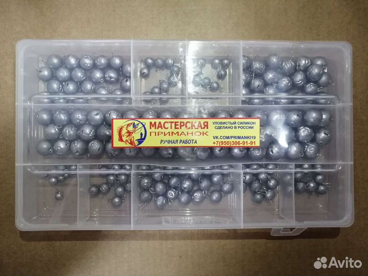 Набор грузил чебурашка