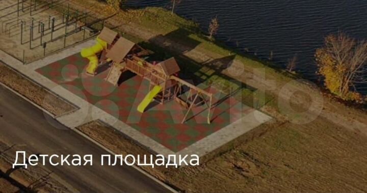 Участок 15 сот. (ИЖС)