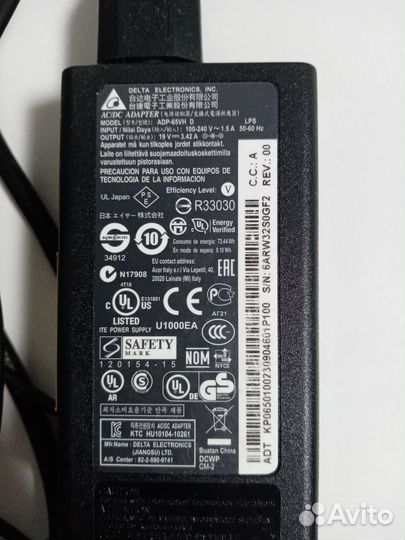 Блок питания для ноутбука lenovo
