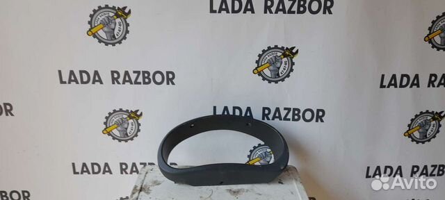 Рамка щитка приборов Лада Калина