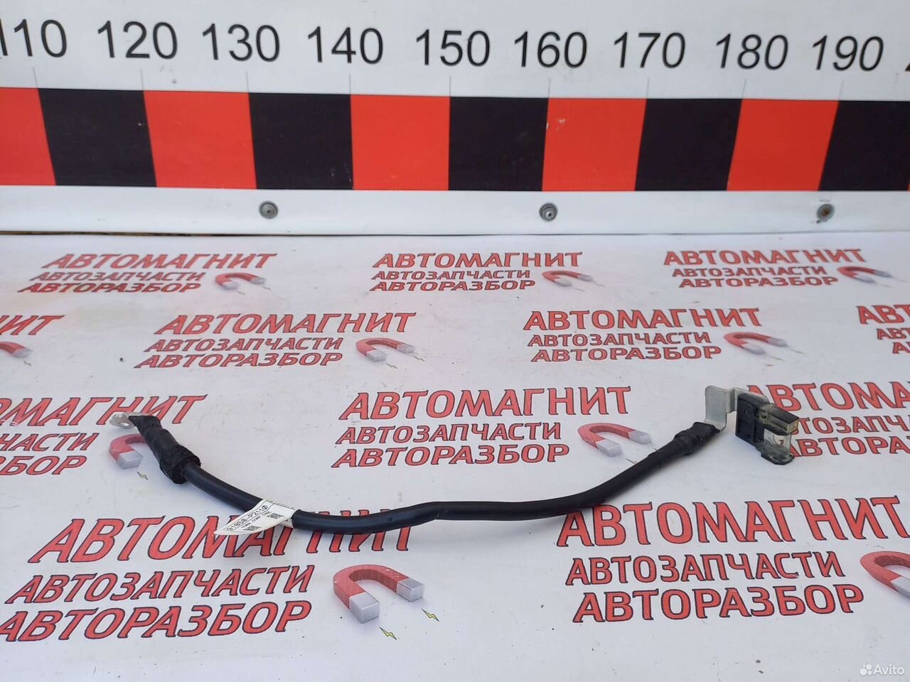 Клемма плюсовая Киа Соренто 4 MQ 20-23