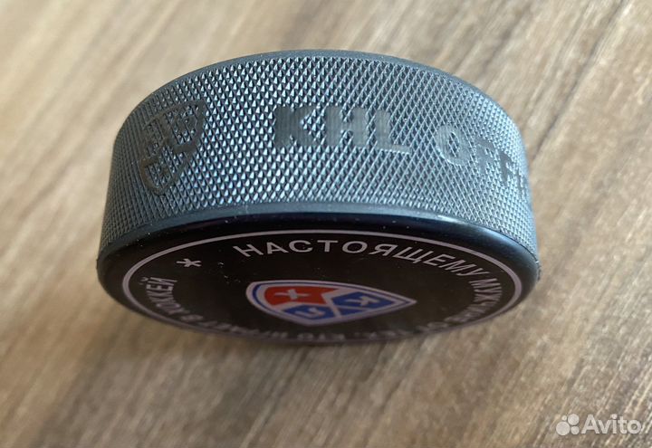 Шайбы хоккейные