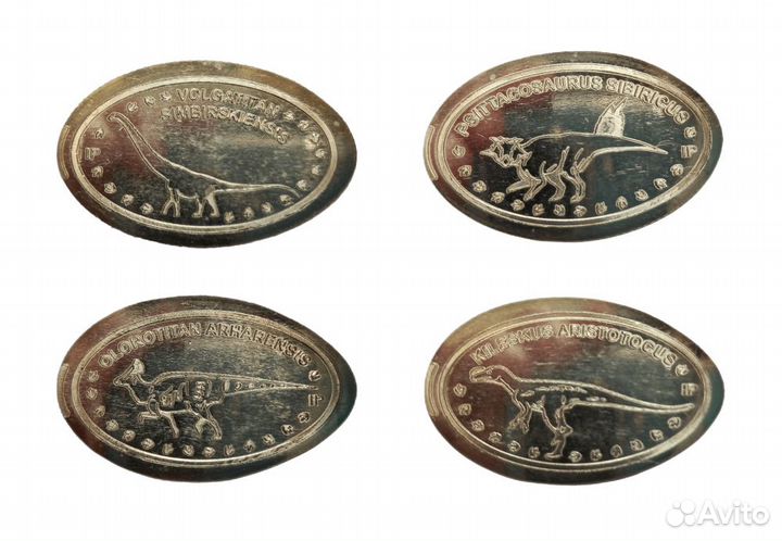 Набор из 4 жетонов (Elongated coins) Динозавры