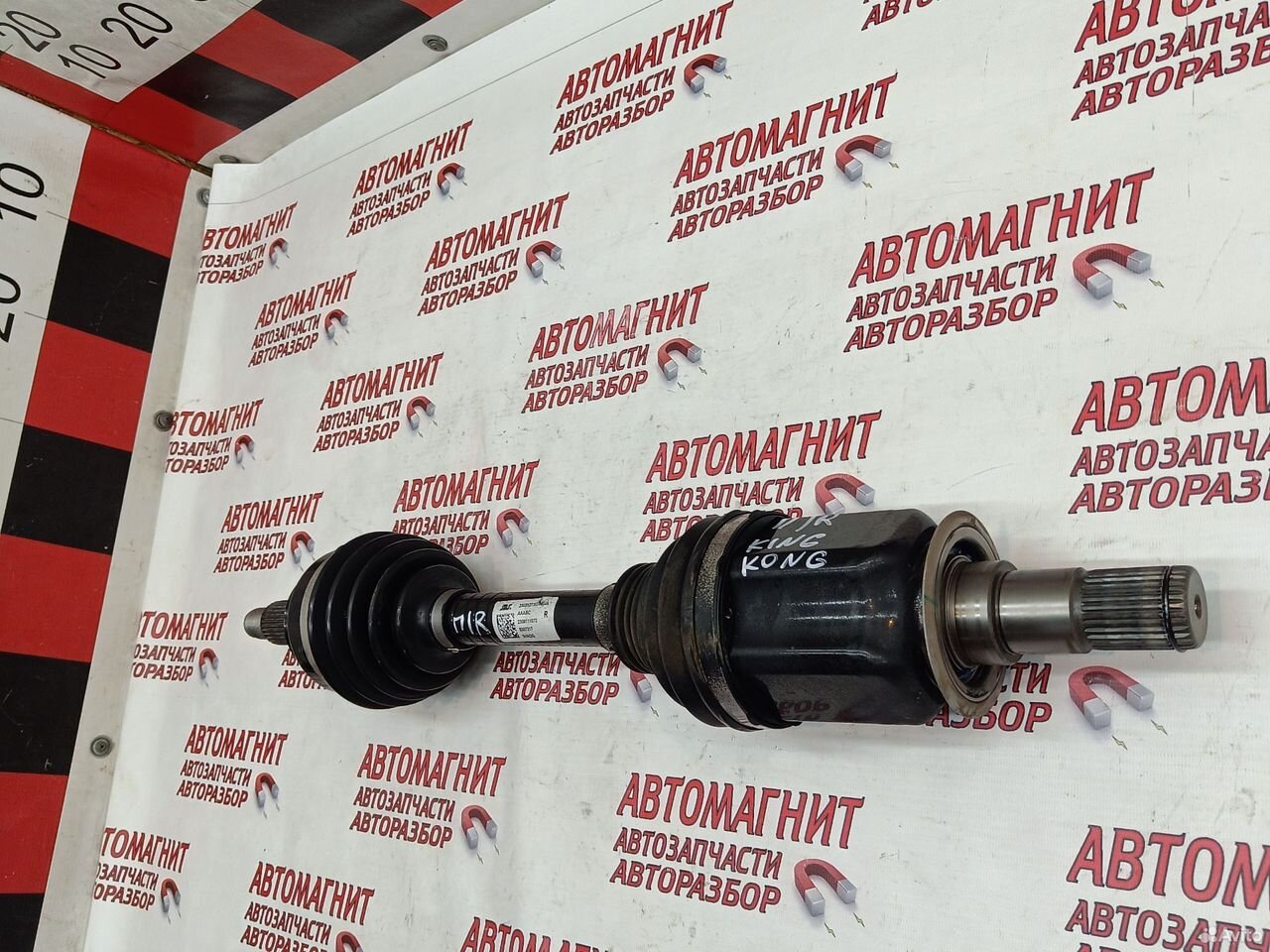 Привод передний правый Great Wall Poer King Kong