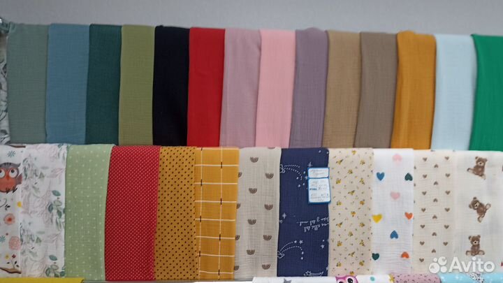 Непромокаемые пеленки