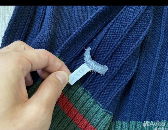 Компоект шарка и шары 50-52