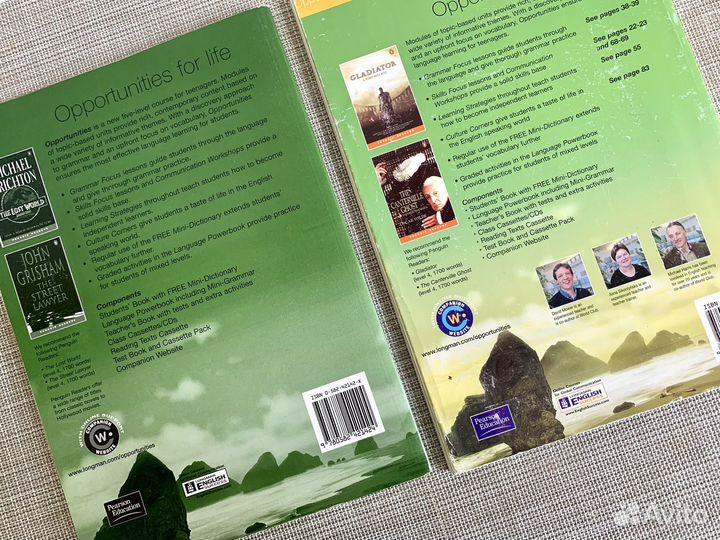 Учебник пособие по английскому языку