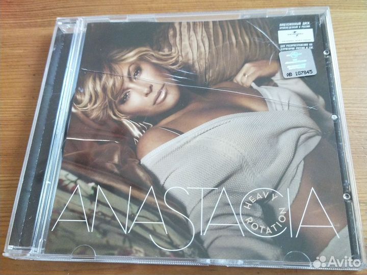 Музыкальные CD диски