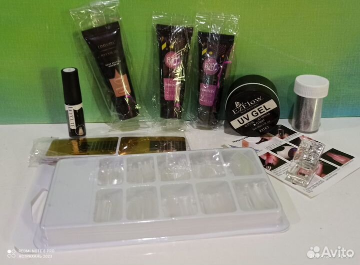 Уф-лампа (24W UF/ LED), материалы для наращивания