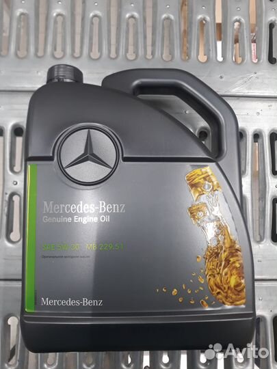 Масло моторное Mercedes-Benz MB 229.51 5W30 5л