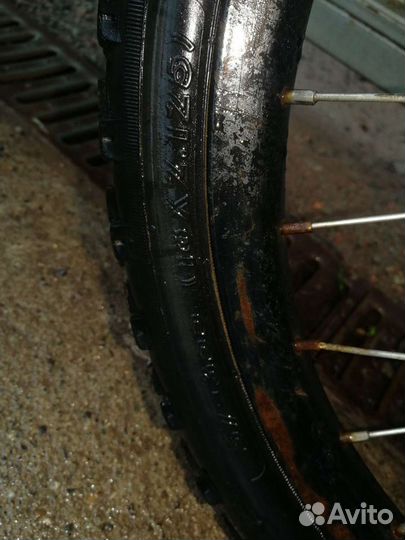 Детский велосипед