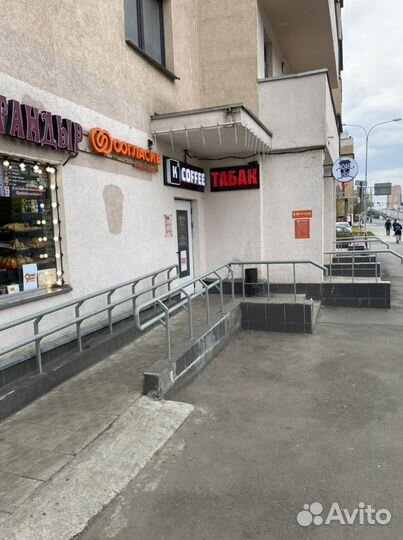 Магазин табак