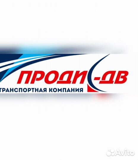 Машинист автогрейдера (вахта)