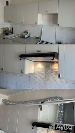 Мастер.Муж на час. Сантехник,электрик