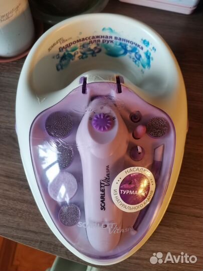 Маникюрный набор