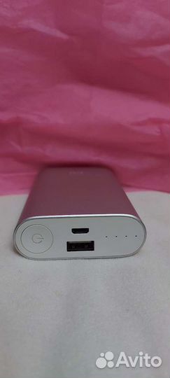 Аккумулятор Xiaomi Mi 10000mAh