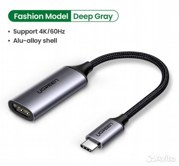 Адаптер USB Type C к hdmi для MacBook Гара