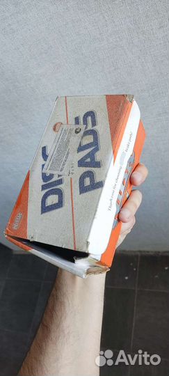 Колодки тормозные передние PN-0444wford,volkswagen