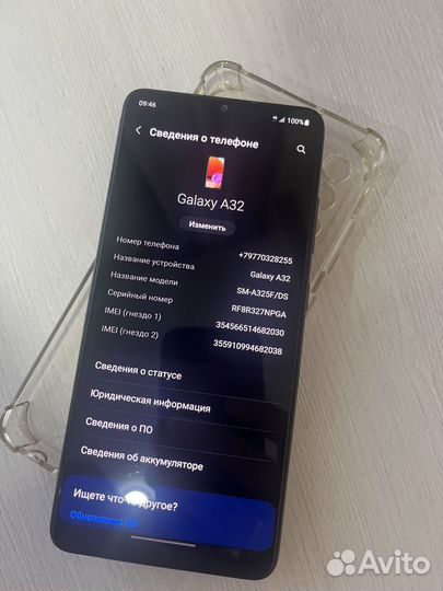 Samsung Galaxy A32, 4/128 ГБ