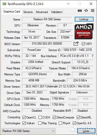 Видеокарта PowerColor RX 580 4Gb Red Dragon