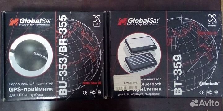 Автомобильный компьютер