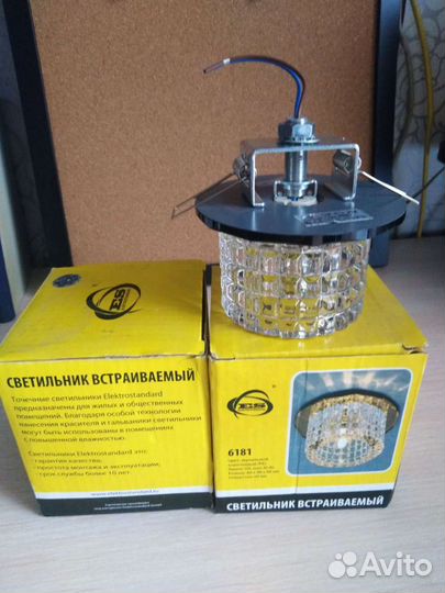 Светильники встраиваемые новые 2 шт