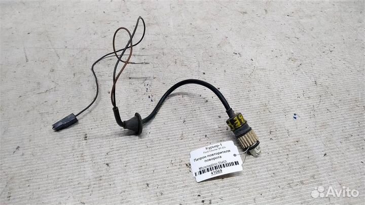 Патрон повторителя поворота Ford Courier 91-01г