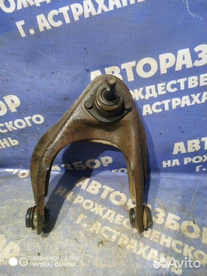 Передний левый рычаг Ваз Лада 2105 седан 2106 2000