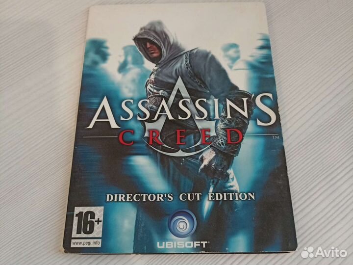 Игра для компьютера
